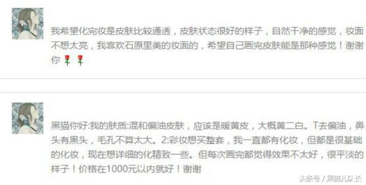 合适痘痘肌的彩妆品牌,合适油皮的彩妆套装品牌