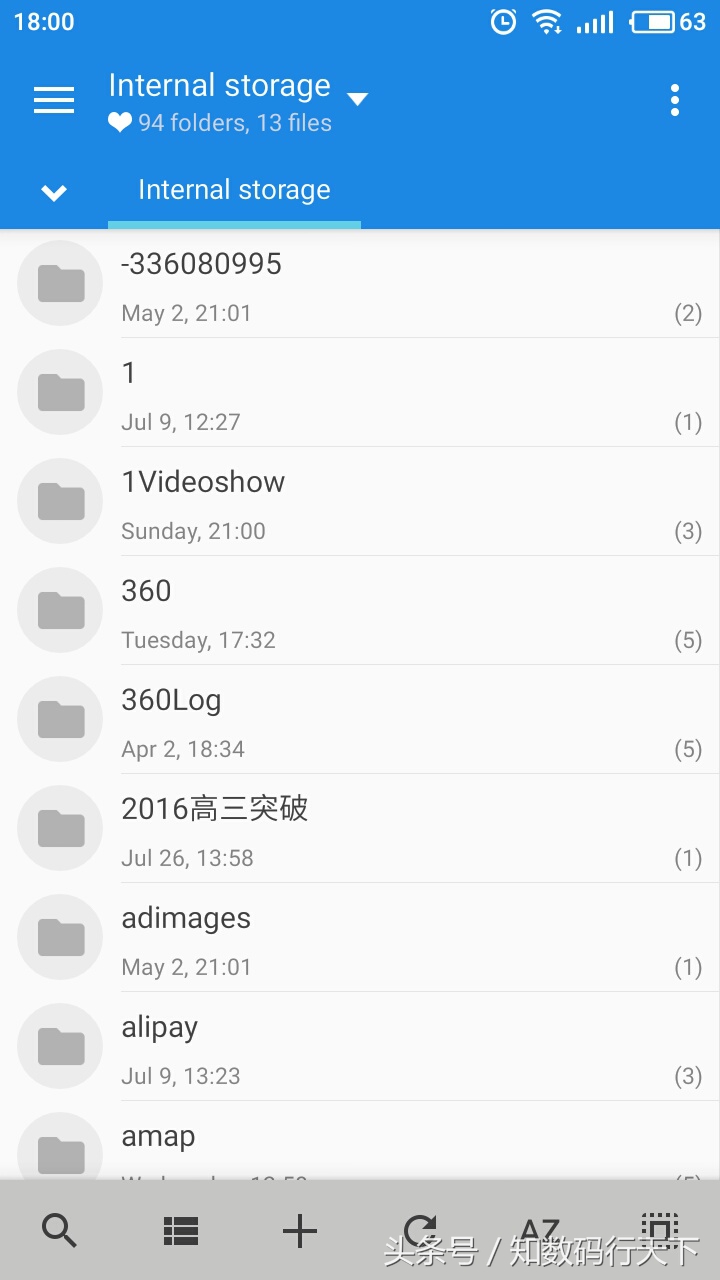 好用的文件管理器推荐,推荐一款好用的文件管理器