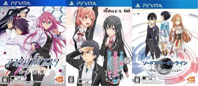 psv目前机能,psv还能再玩几年