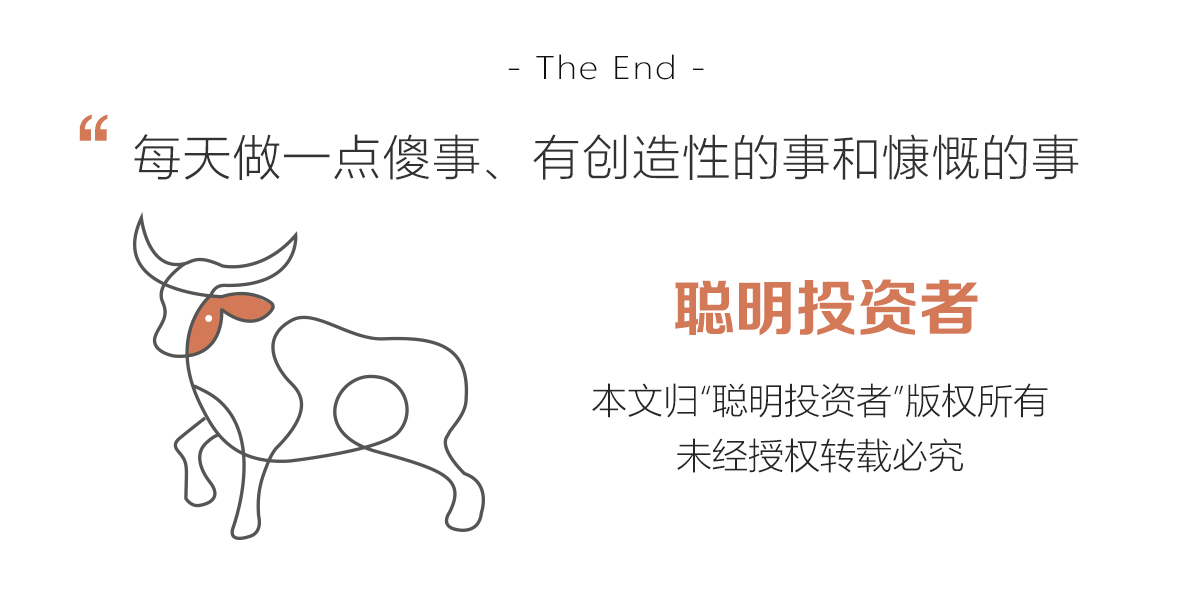 稻盛和夫以心为本的经营心得体会,稻盛和夫经营思想解析