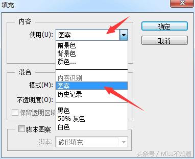 ps怎么将照片弄成一寸证件照,ps怎么用照片制作一寸照