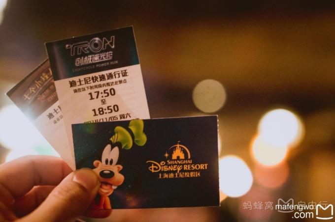 一招教你称霸上海迪士尼！（VIP教程全攻略）