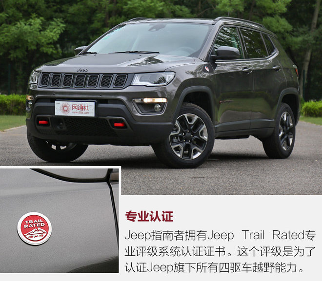 称职家用suv实拍jeep指南者,美国硬派越野suvjeep指南者