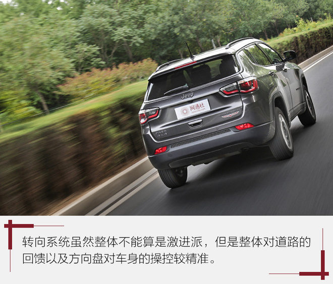 称职家用suv实拍jeep指南者,美国硬派越野suvjeep指南者