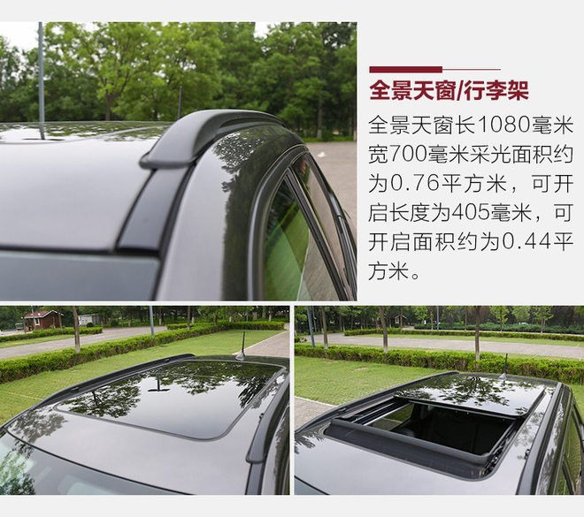 称职家用suv实拍jeep指南者,美国硬派越野suvjeep指南者