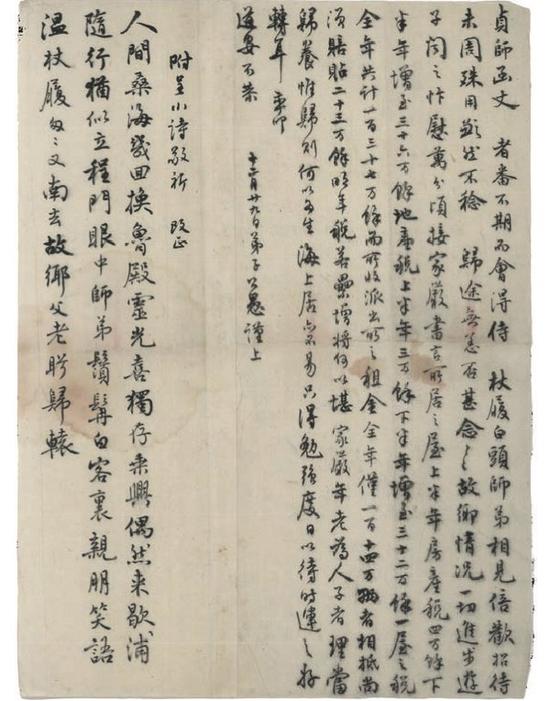 在没有文字之前人们是怎么交流的,在没有发明文字前古人怎么交流