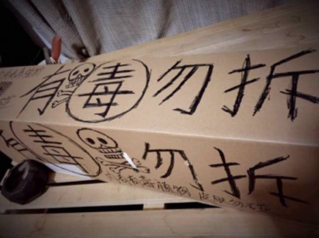 flowerplus怎么了,flowerplus花加女神节