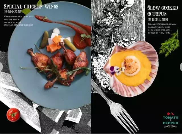 在长春花38元去米其林标准的餐厅吃饭是什么感觉？