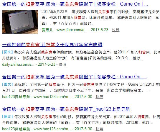 那些年玩的战地游戏,那些年玩过的坑爹游戏解说