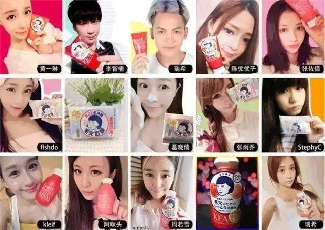 去黑头小妙招你的黑头有救了,别挤了教你去黑头的正确方法