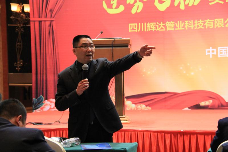 曾杰颠覆销售,曾杰创业vlog