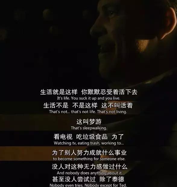 今年值得追的美剧,最近能够追的电视剧