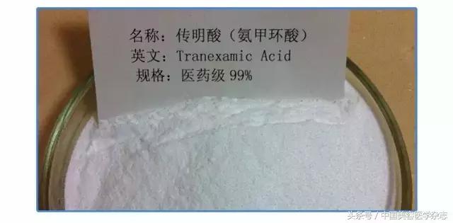 去褐斑最有效的偏方,祛褐斑最好的中成药