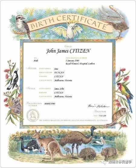 土澳也要推行身份证了？网友：类似的东西我在国内也有一张