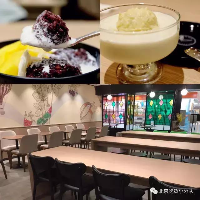 北京探店西单大悦城,西单大悦城哪家最好吃
