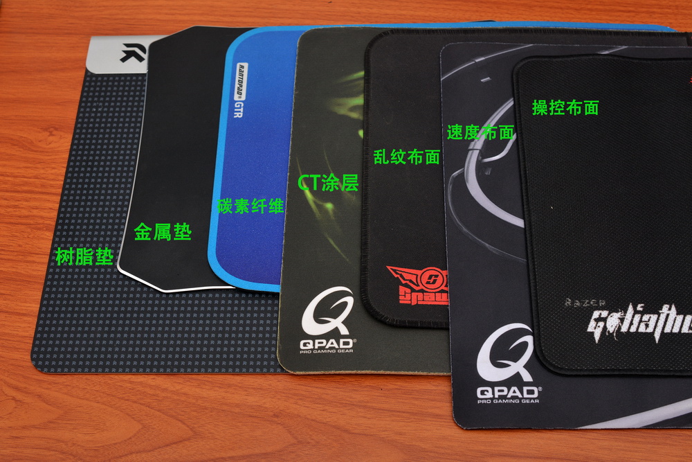 富勒g93pro深度评测,富勒g91评测