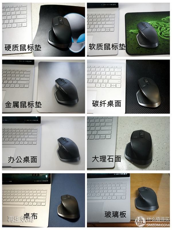 罗技mxmaster3和2哪个好用,罗技logitechmxmaster3测评