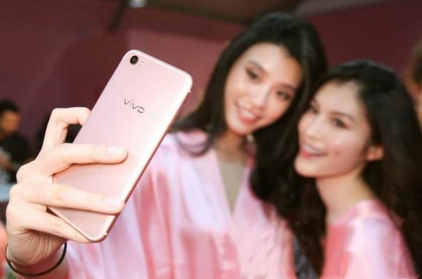 vivo手机音量键,vivo手机音量小一招教你放大音量