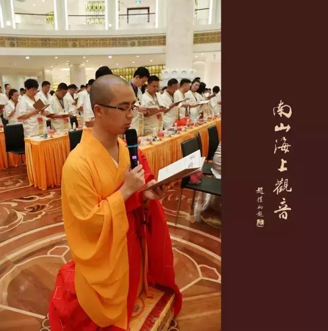 和风雅致拼花地板,中式轻奢拼花木地板