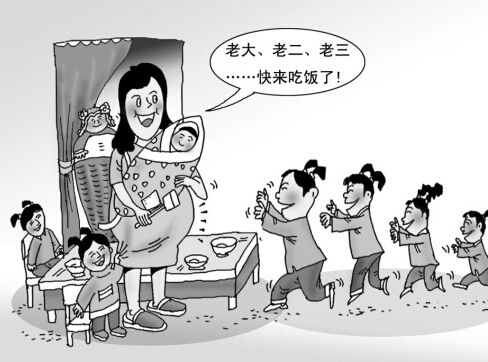 深圳深户计划生育证明怎么办理,入深户准予迁入证明去哪里领取