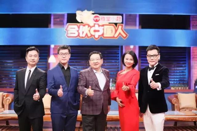 要想知道在整个“双创浪潮”中发生了什么，就来看《合伙中国人》