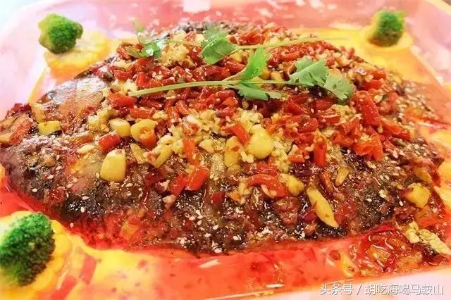 最强吃鱼攻略看你吃对了没,马鞍山美食推荐鱼
