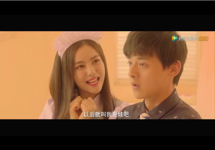 霸道总裁爱上我之类的小网剧,霸道总裁爱上我系列网剧