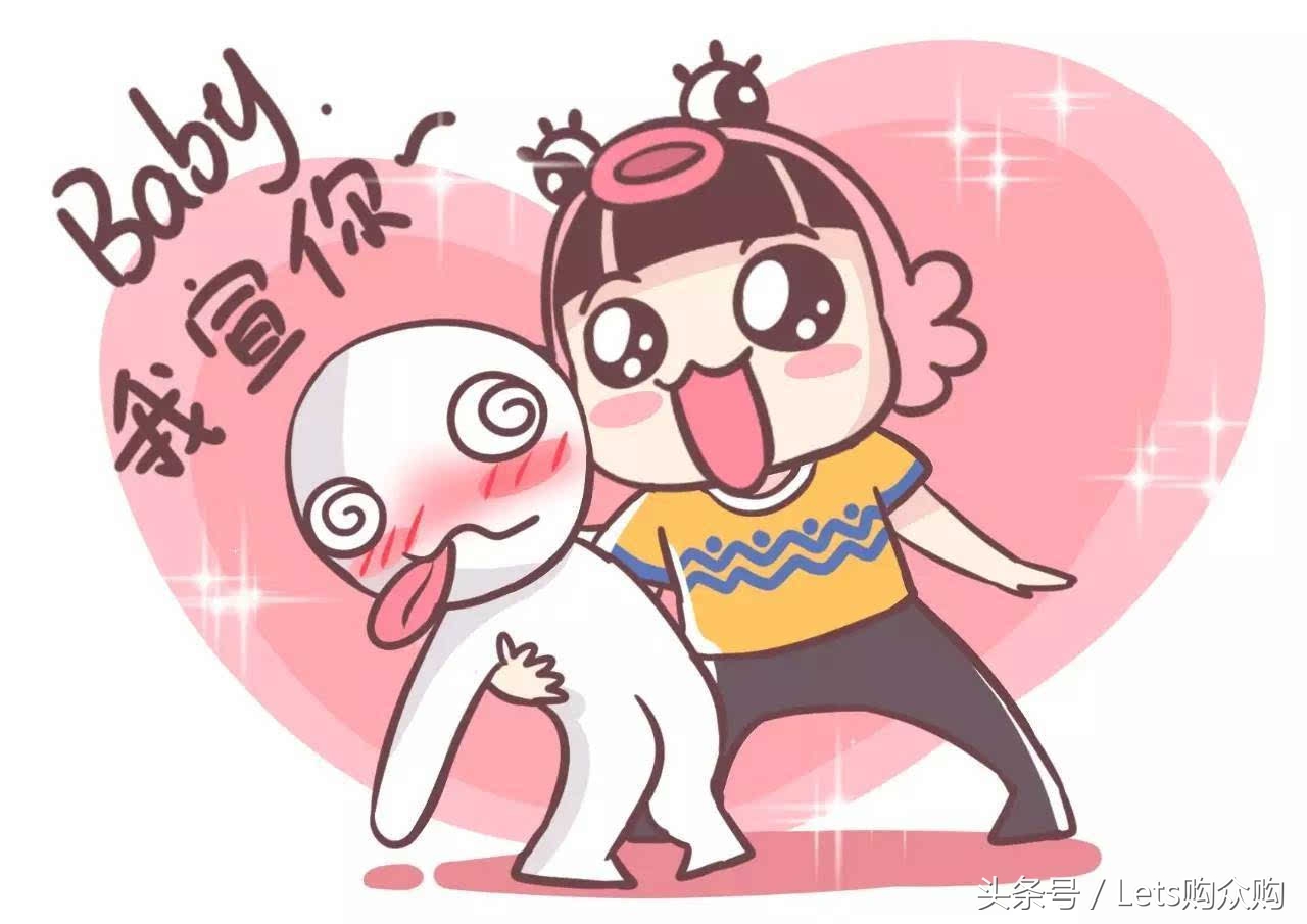 十大撩人口红男,撩妹必备的6个品牌