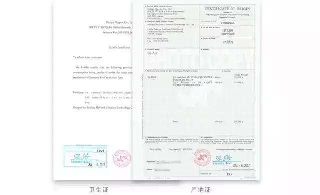 一款神奇高科技富氢水杯,能造水的神奇水杯