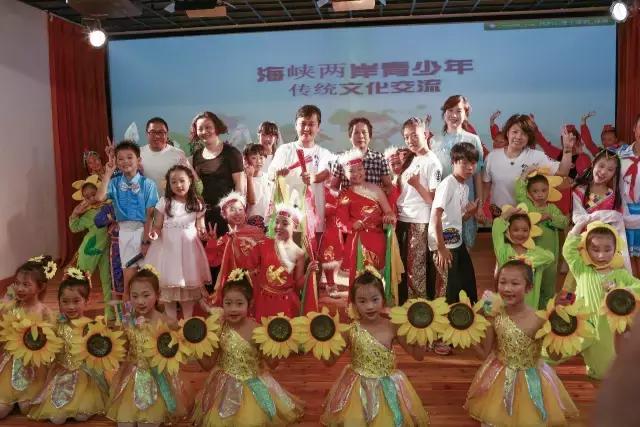 海峡青年节完全视频,第4届海峡青年节在哪里举行