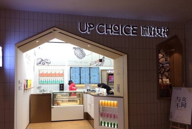 大众点评美食推荐排行榜最新,南京美食大众点评