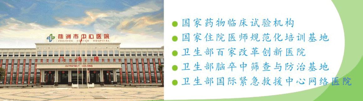 地震急救的基本方法,地震后如何正确急救