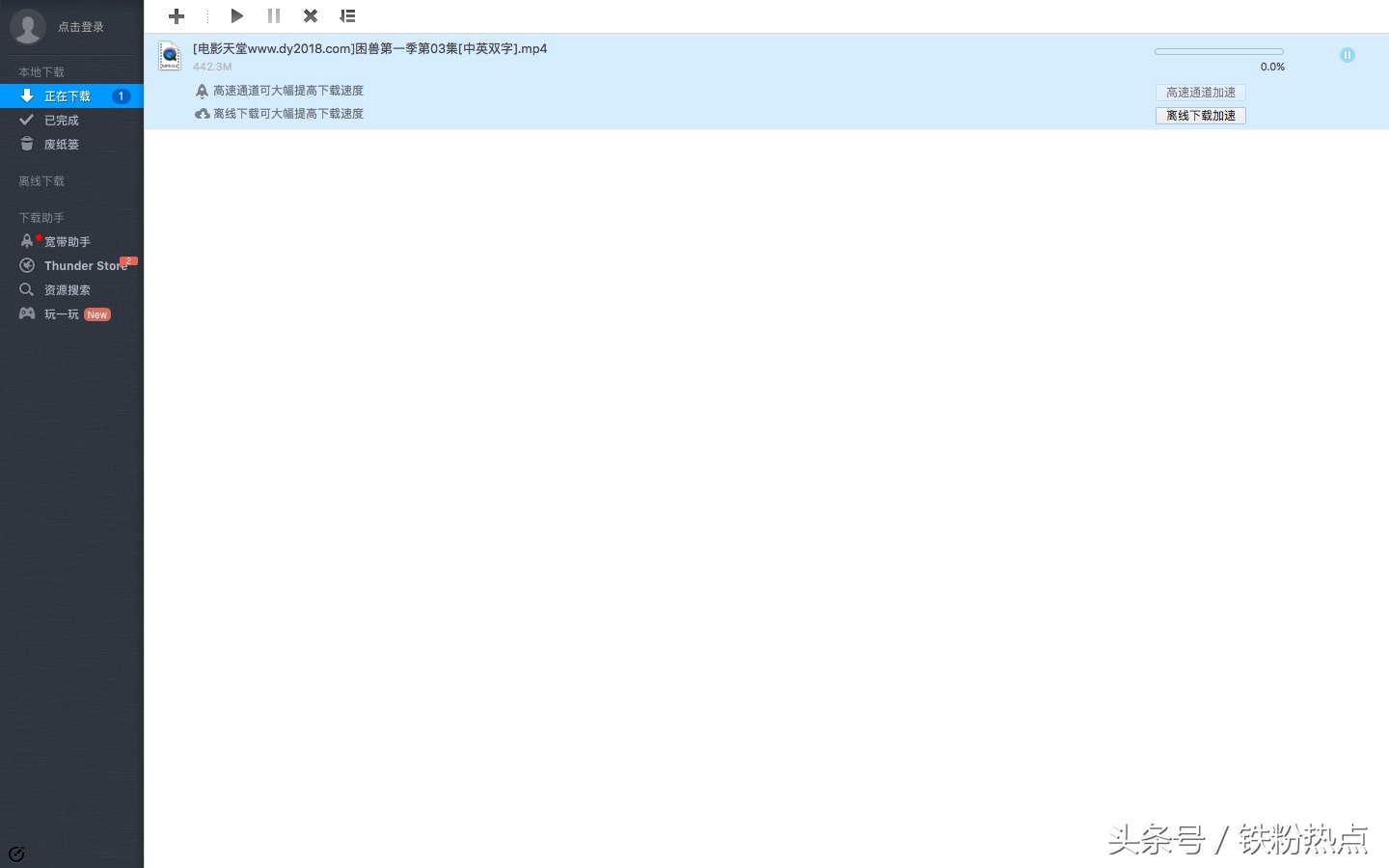 买macbook需要注意版本吗,macbookair购买攻略