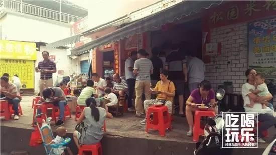 桂林人吃早饭的地方在哪,桂林人吃什么主食