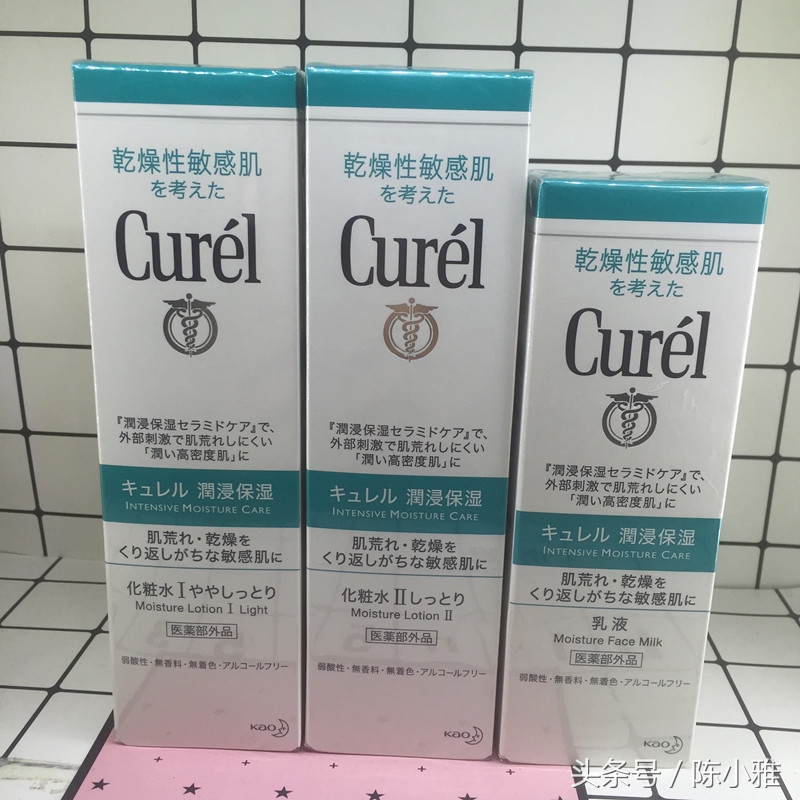 日本什么平价的水乳合适油性皮肤,日本水乳套装排行榜前十名