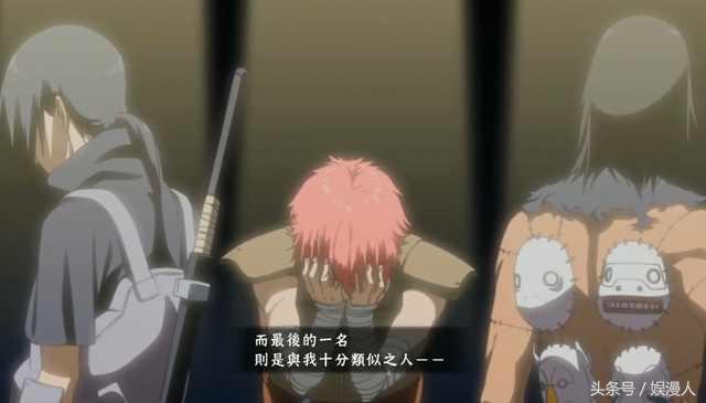 火影忍者未播出的隐藏剧情,火影忍者隐藏剧情