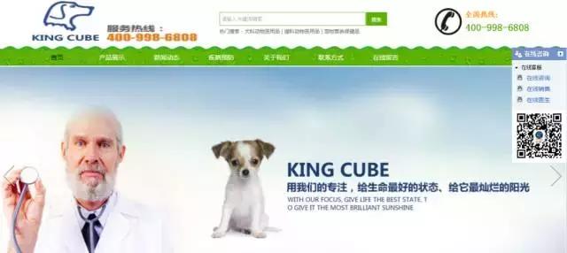 pfa颁奖现场,pfa奖项