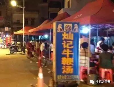 隐藏在东莞常平的美食,东莞长安附近美食推荐地点