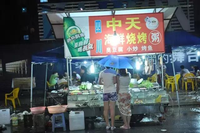 一个时代的终结！回顾北海长青路30年……