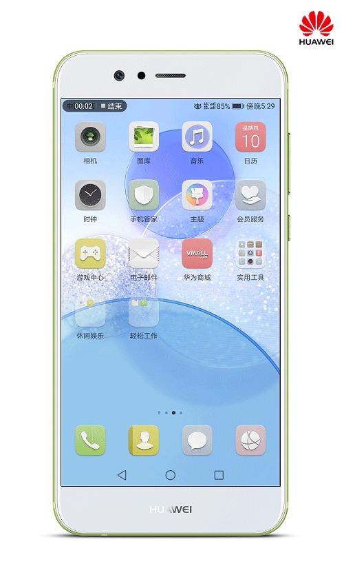 华为mate40pro隐藏功能在哪里,华为mate30pro隐藏十大功能