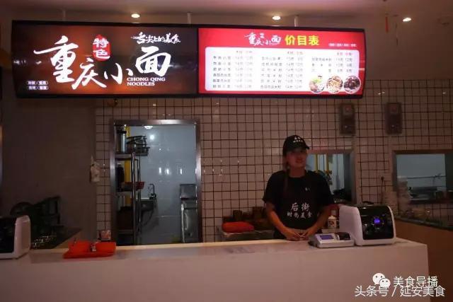 延安小吃一条街美食推荐,西安到延安自驾游美食攻略