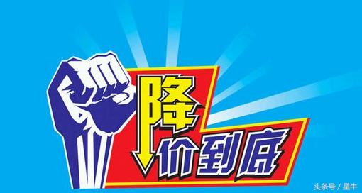 拼多多怎么才容易拼团告捷,拼多多拼团是怎么样个操作流程