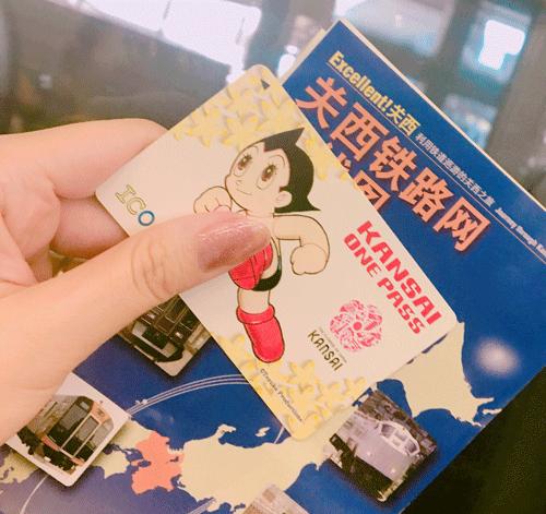 日本旅游攻略价格,日本旅游攻略必去十大必买清单