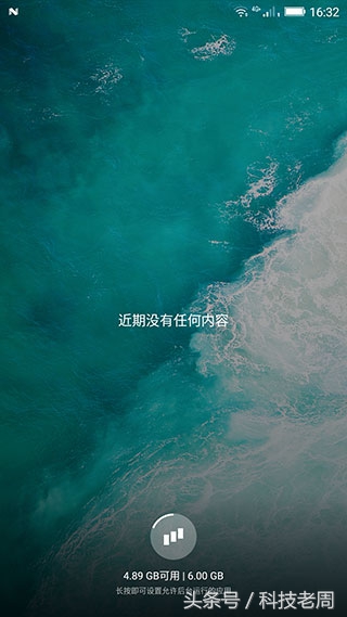 金立s10体验,金立s10的缺陷