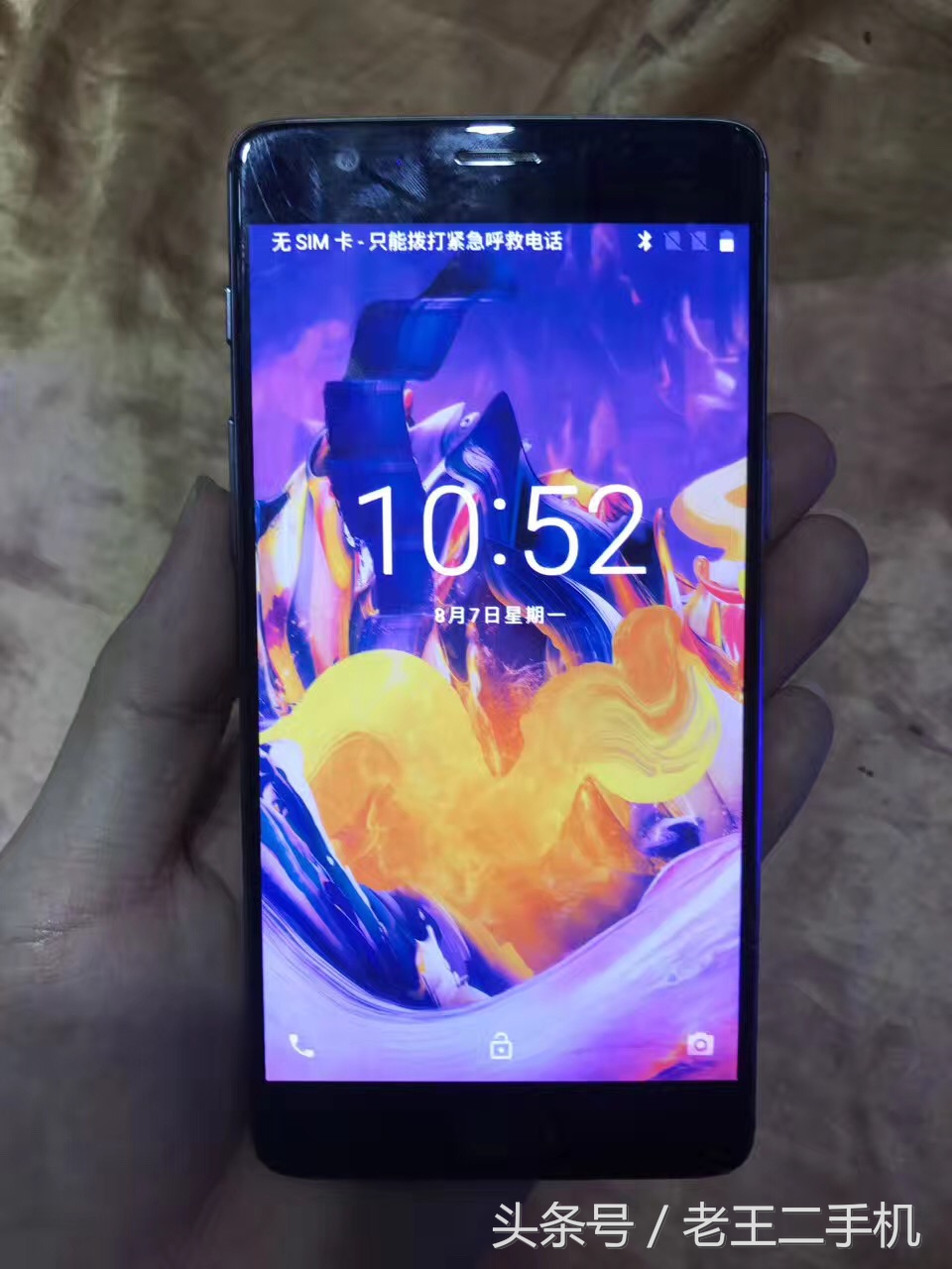 1500-2000元的苹果手机推荐,1000左右买什么苹果二手机