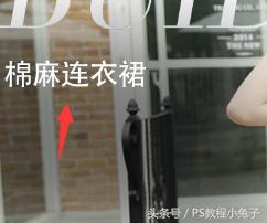 人物小清新海报,小清新歌曲海报