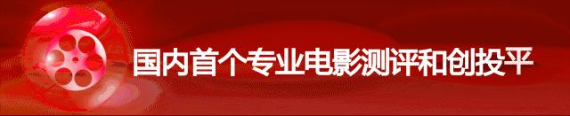赛尔号6圣者无敌完全版,赛尔号大电影6预告片