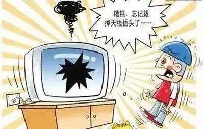 暴雨天家里怎么防雷电安全,多发雷雨怎么防雷电