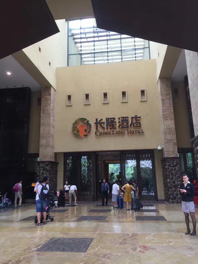 广州长隆动物园亲子游攻略三日游,珠海长隆海洋快速通道亲子游攻略