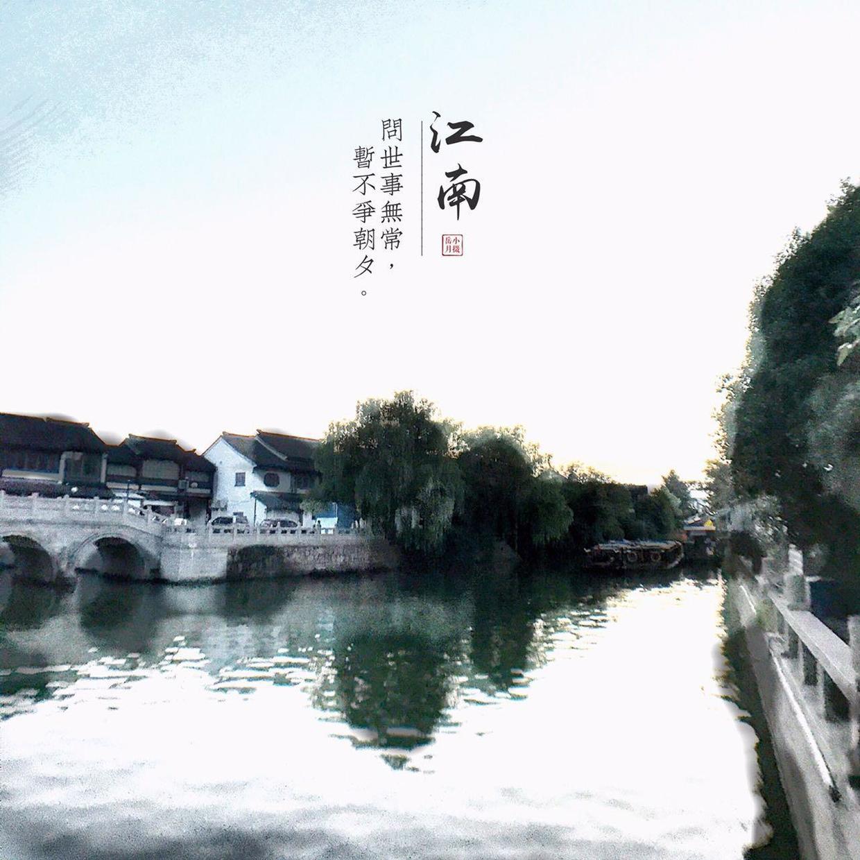 想给照片加个印章水印怎么做,如何给照片上面加印章